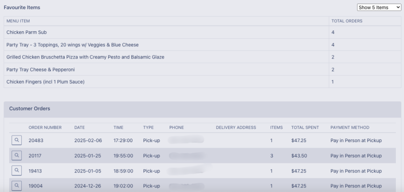 File:Customer Loyalty Detail Screen bottom.png
